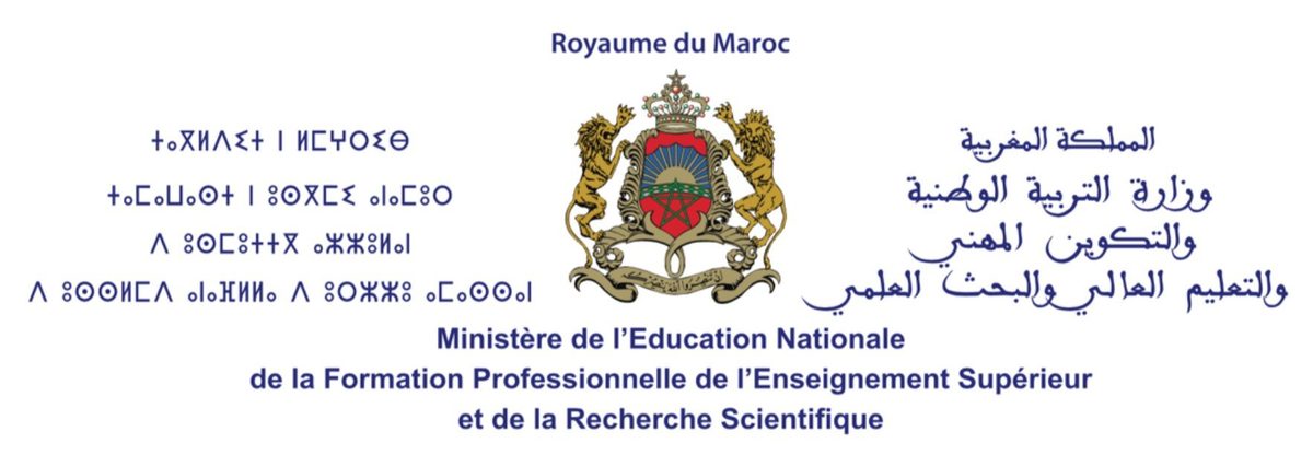 Ministère de l'Éducation